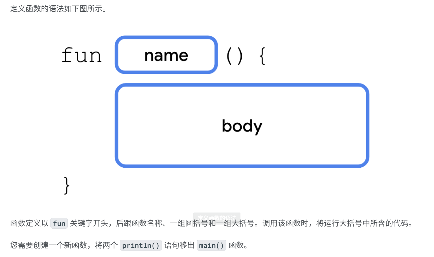 image-20250718110638822