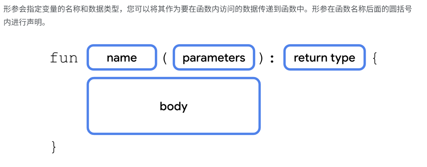 image-20250718111529864