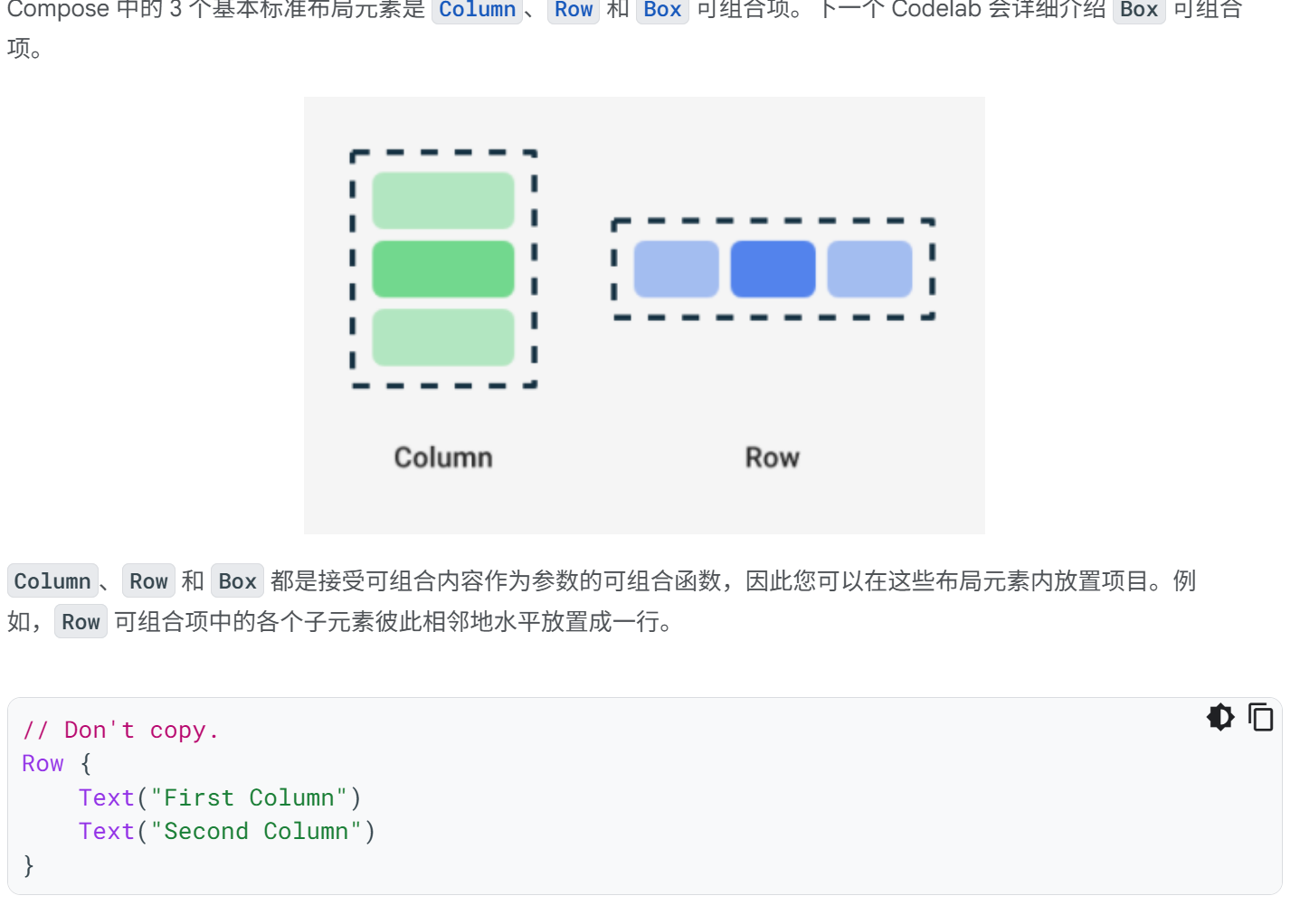 image-20250719181143222