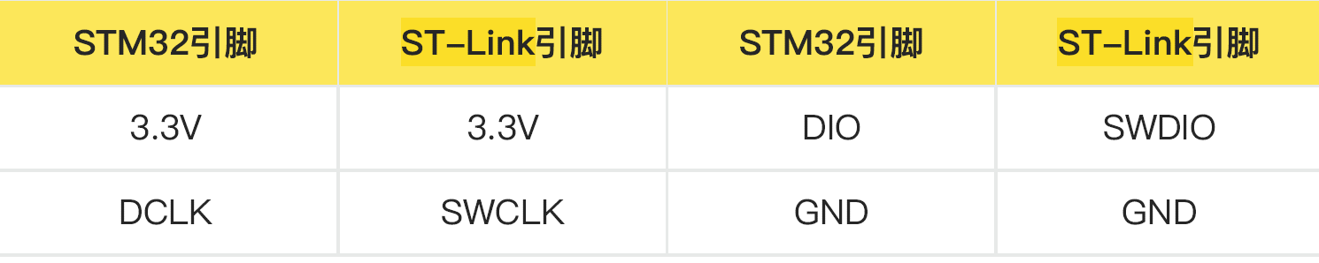 image-20251001032052925