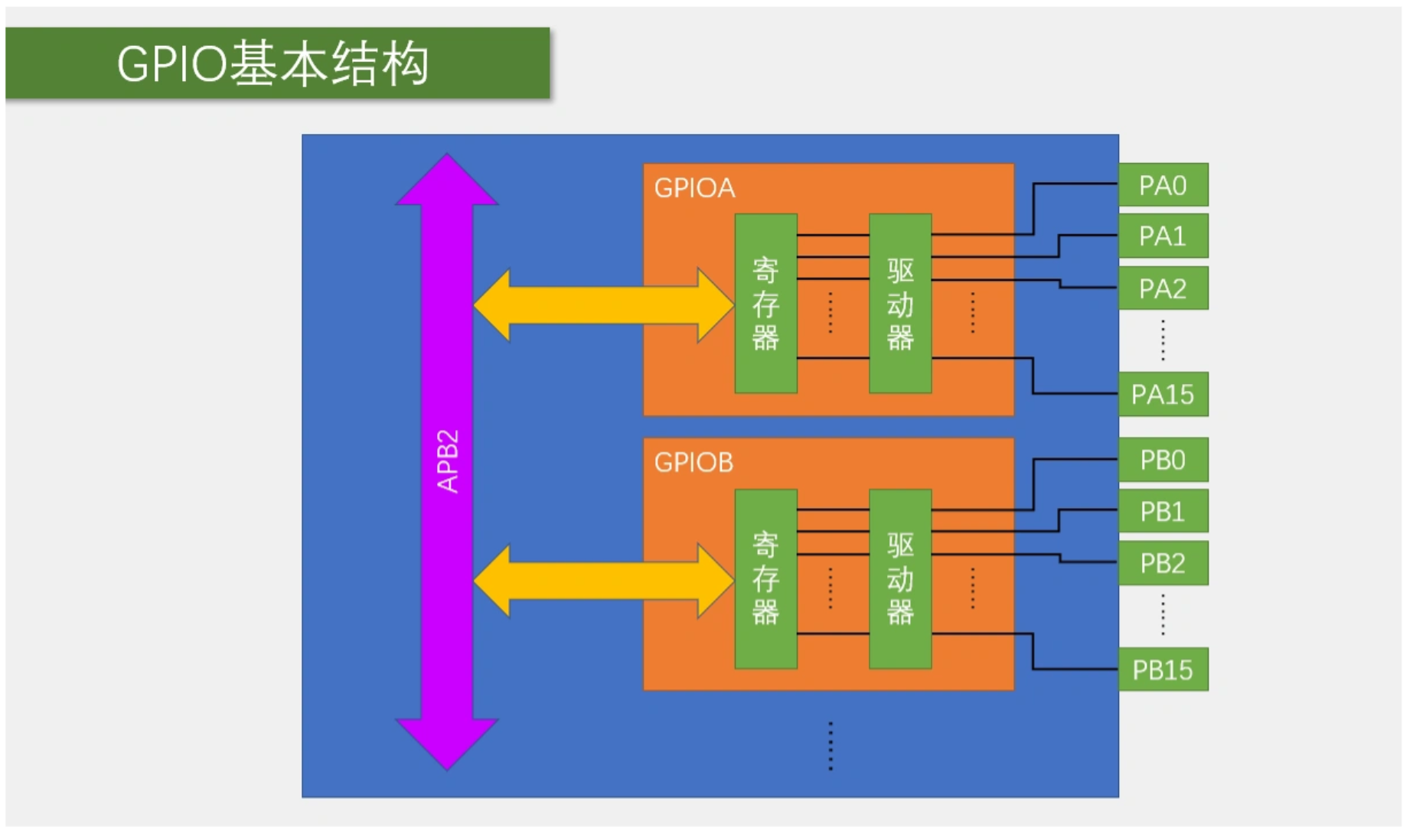 image-20251001040358376