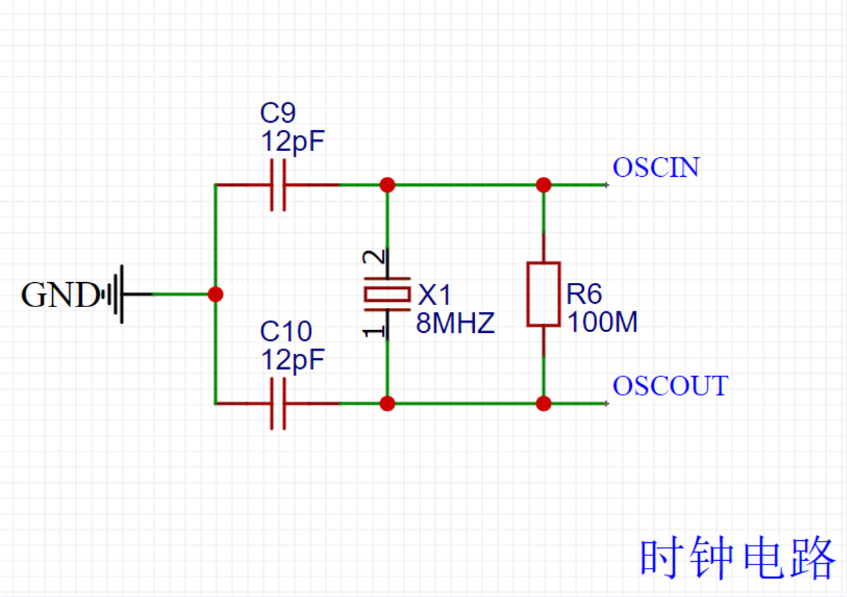 image-20251003173127936