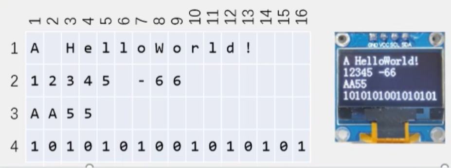 image-20251003173154189