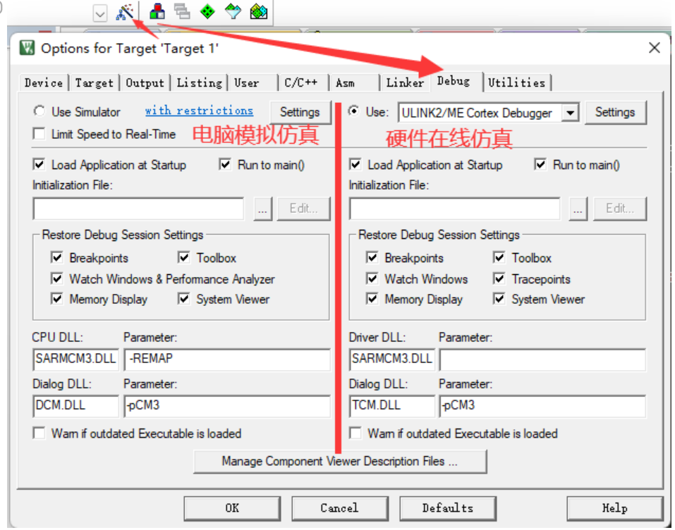 image-20251003173247227