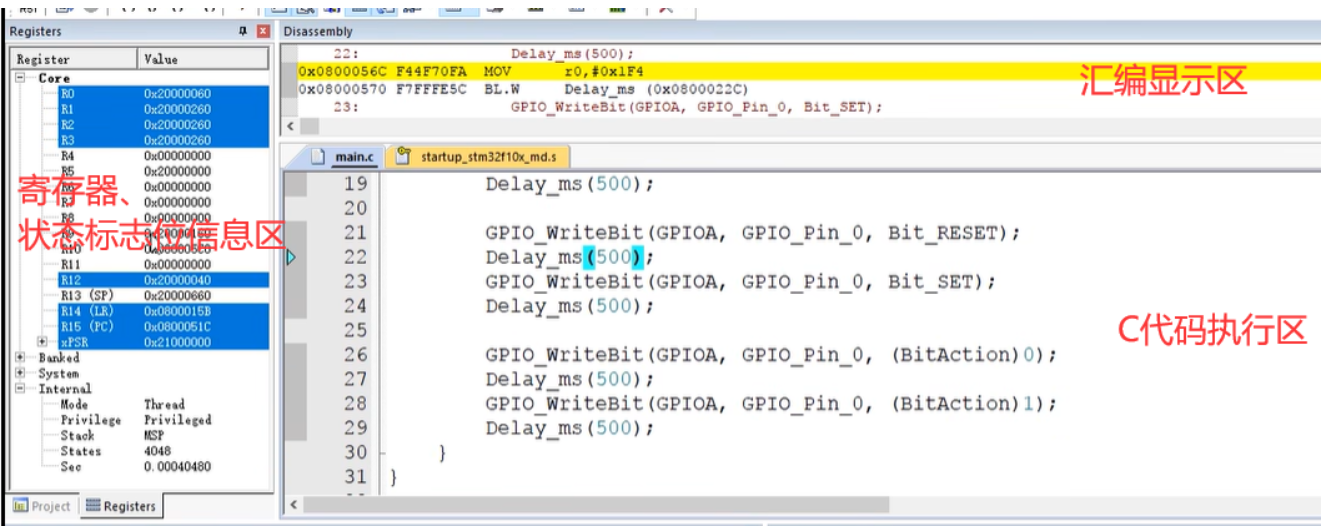 image-20251003173422116