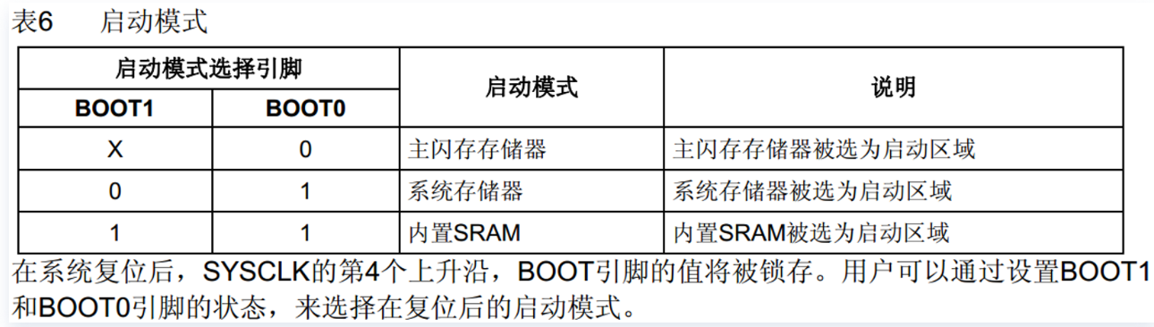 image-20251003173526744