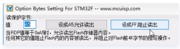 image-20251003173520436