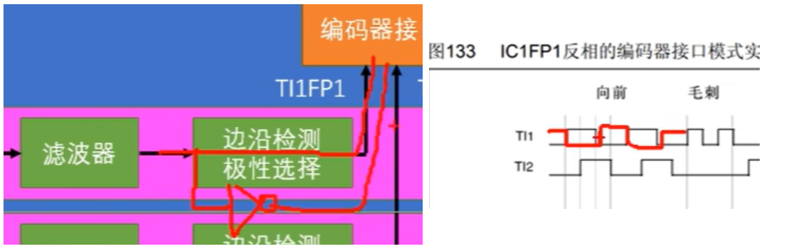 image-20251003183954948