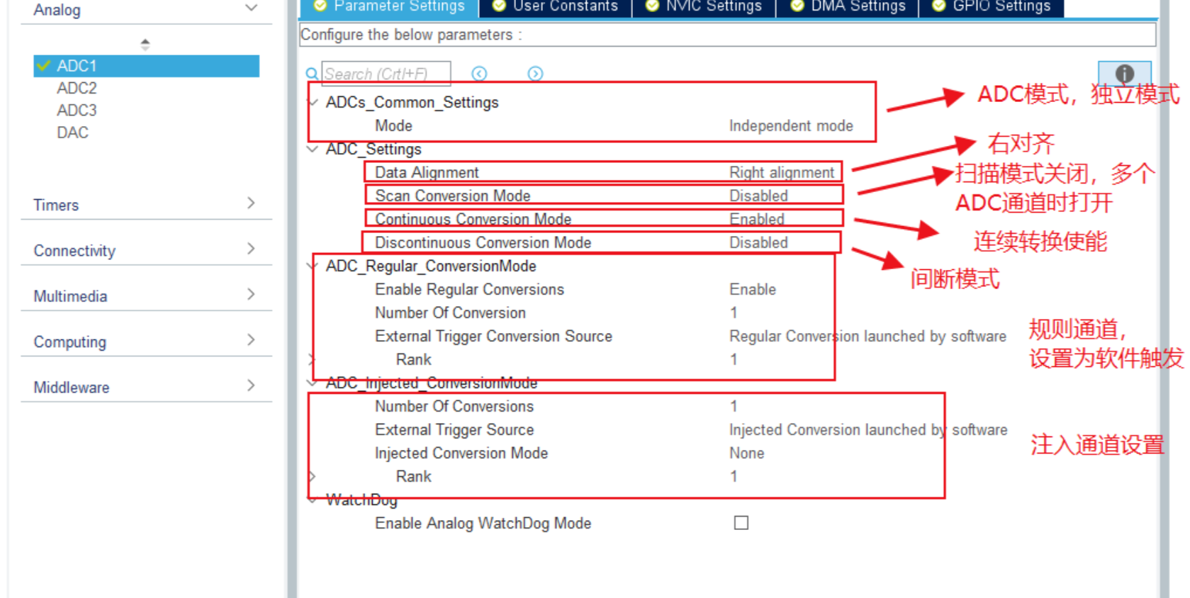 image-20251113211355140