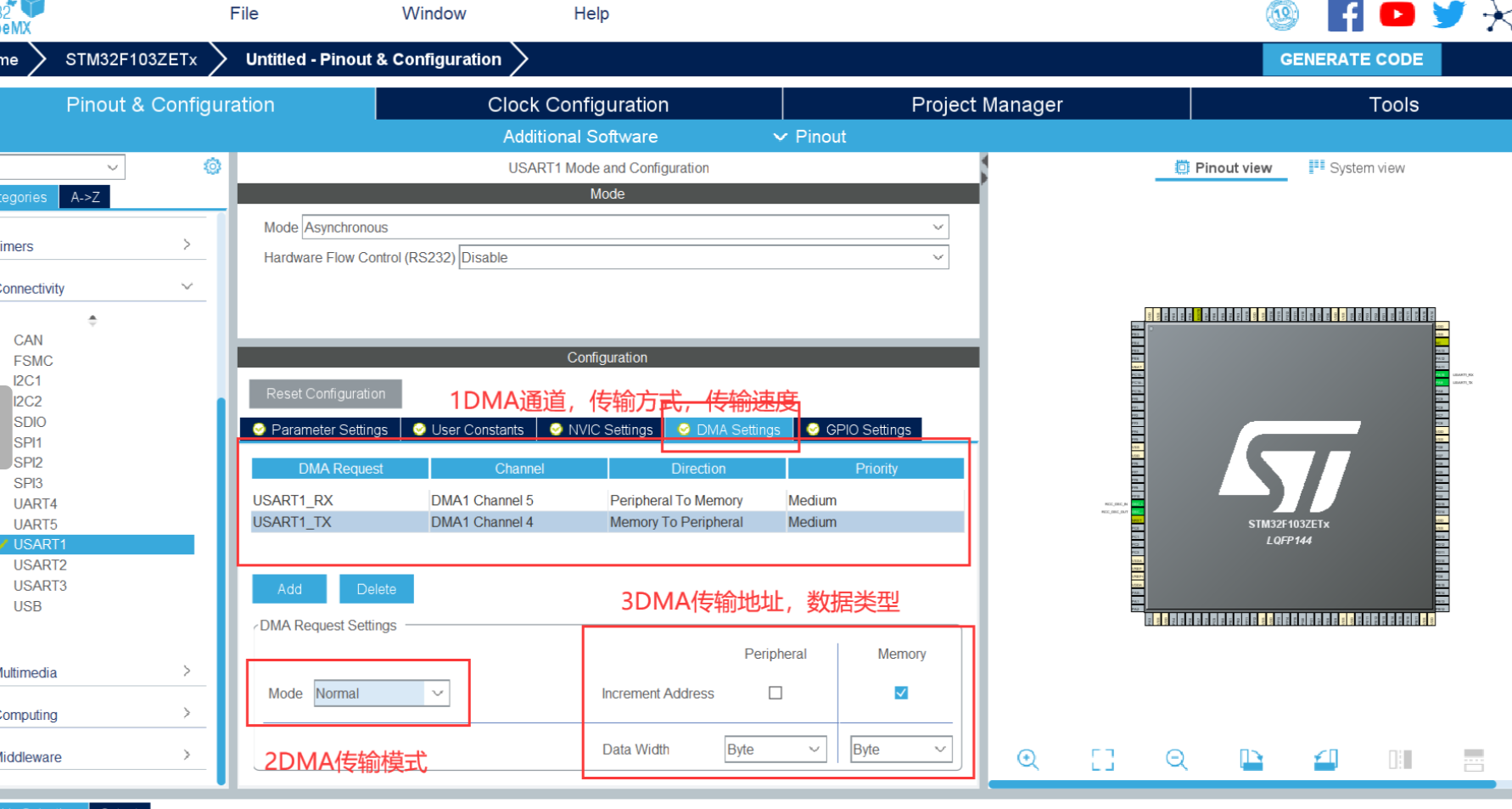 image-20251113220402805