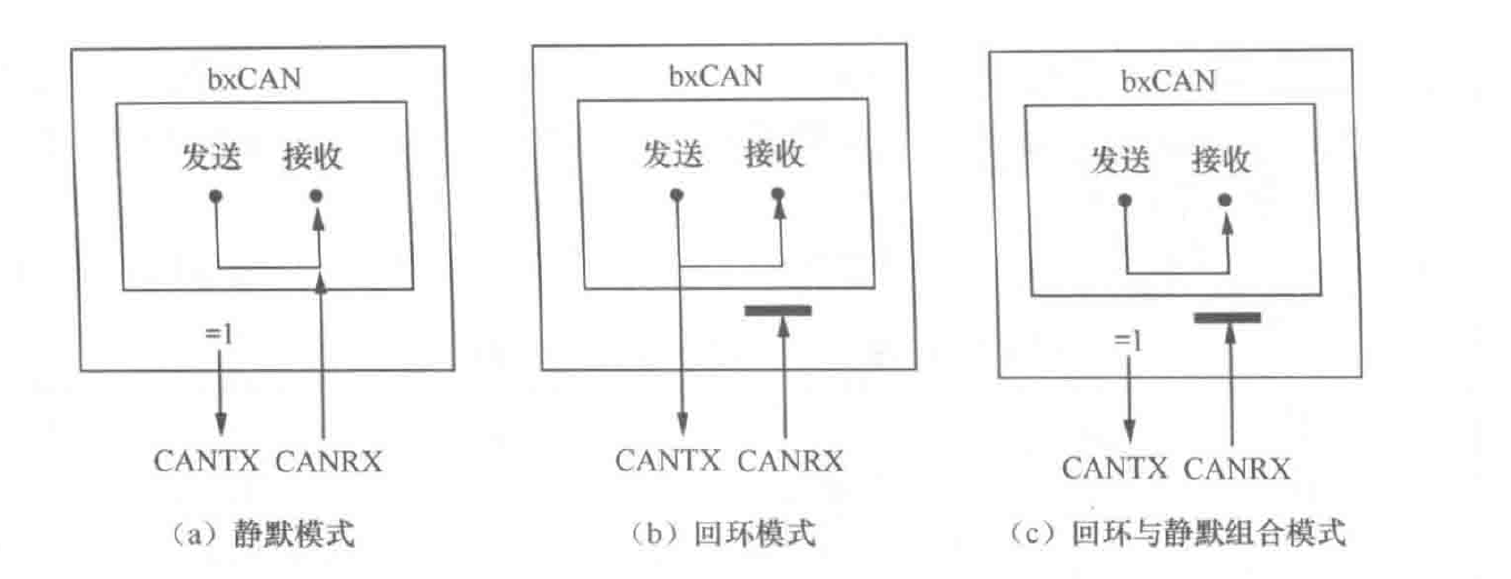 image-20251116163633994