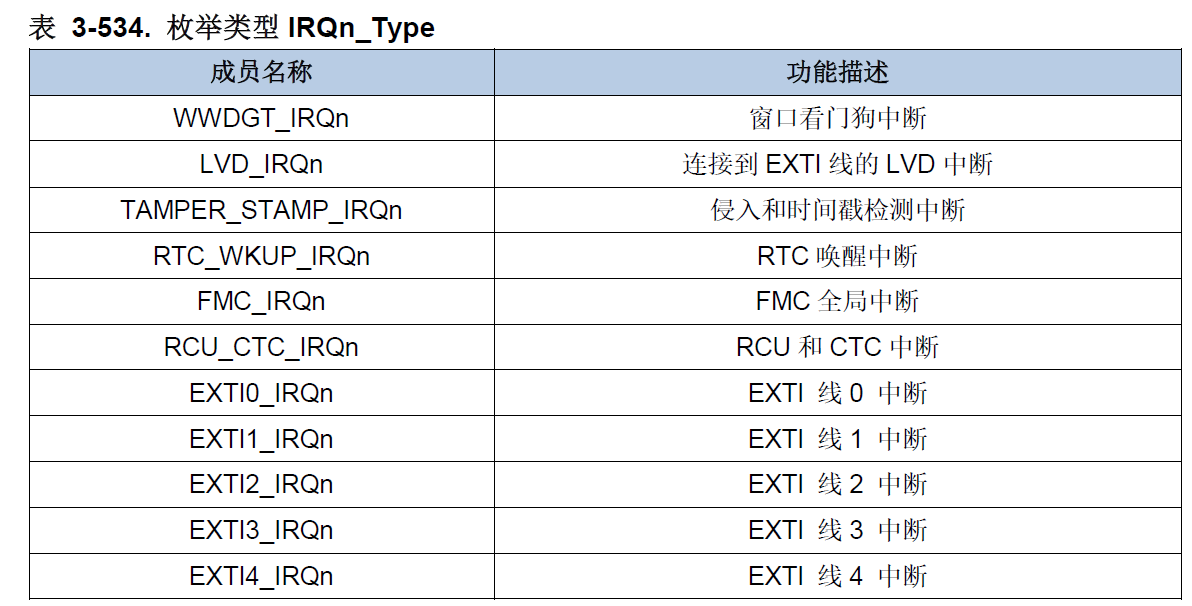 image-20260212133833950