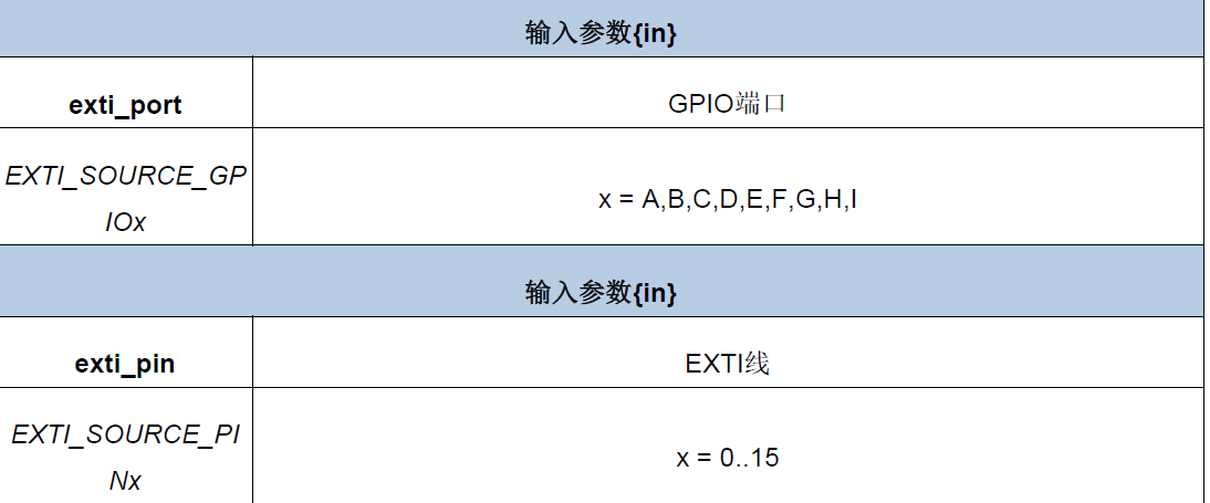 image-20260212142934569