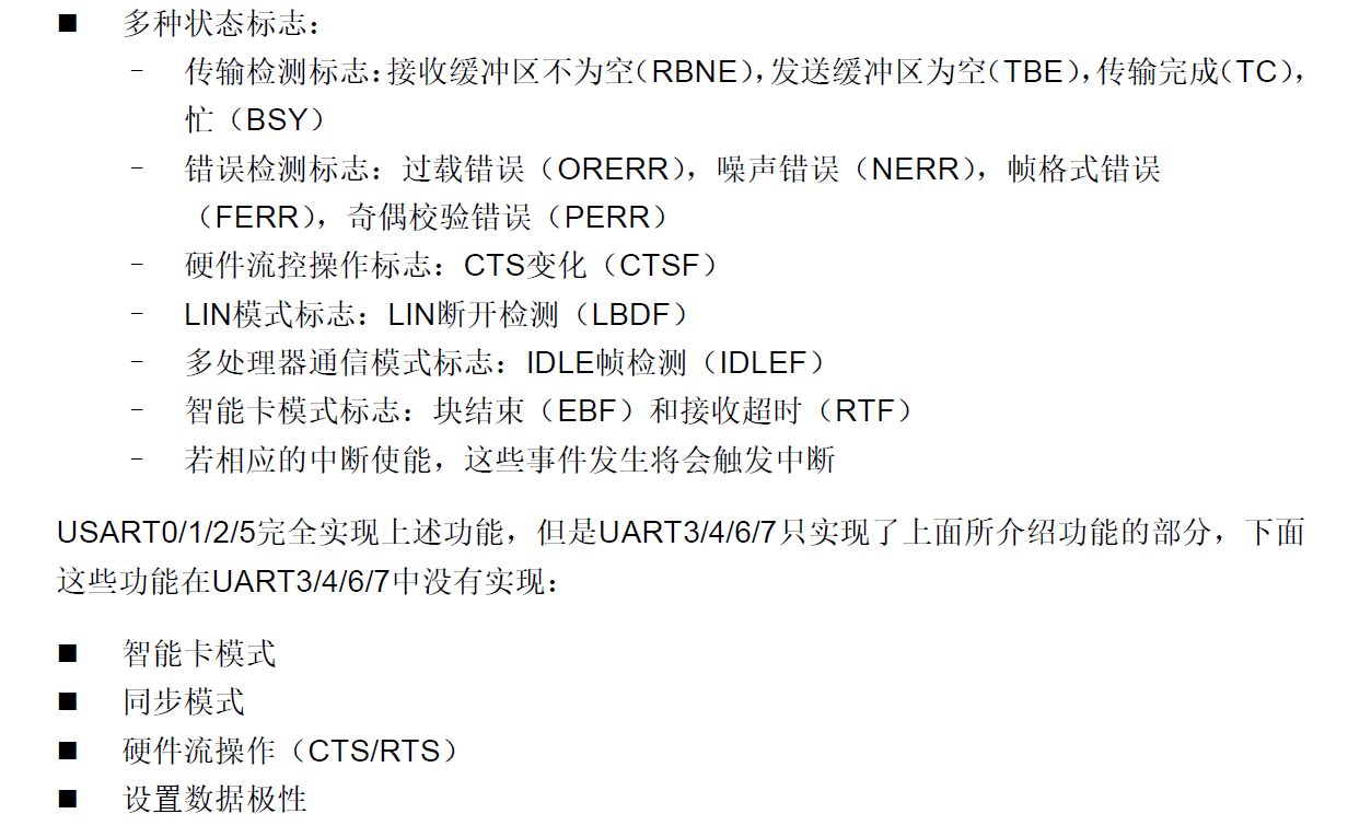 image-20260212155026249