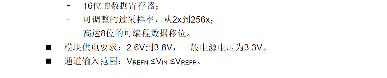 image-20260227214150987
