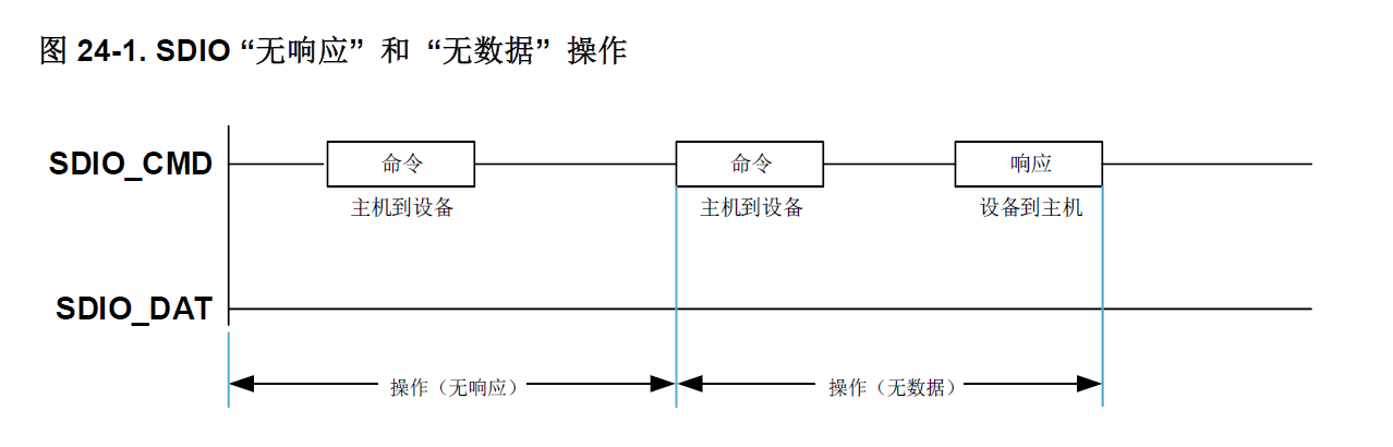 image-20260228131456782