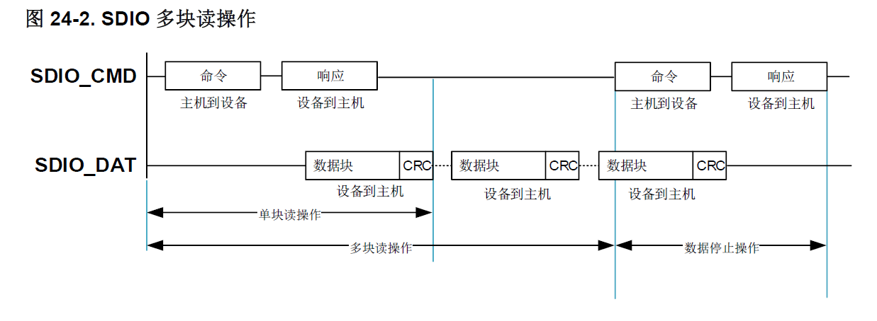 image-20260228131515381