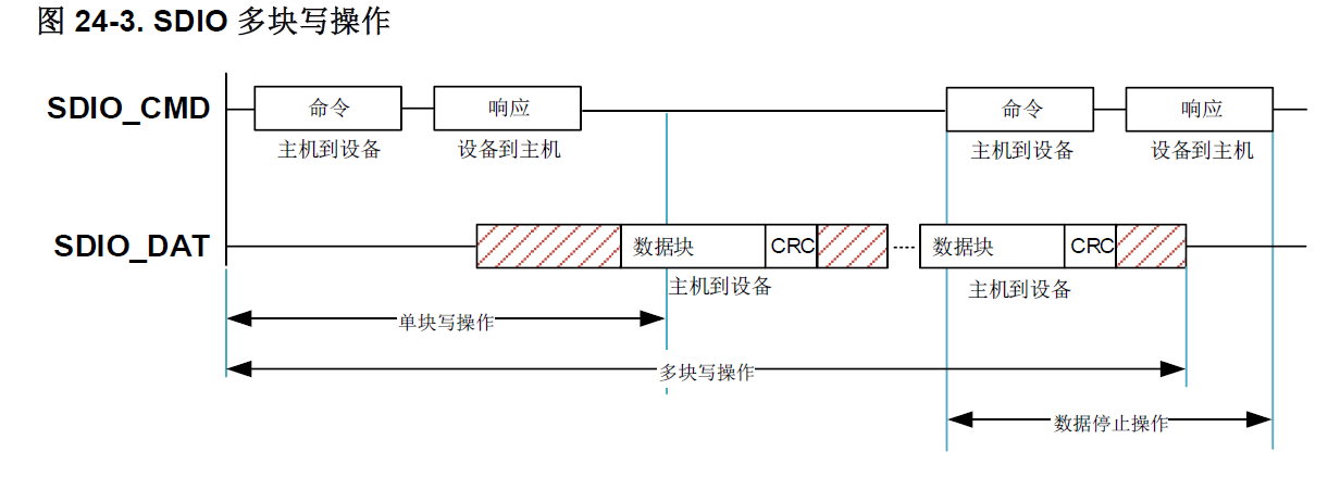 image-20260228131524160