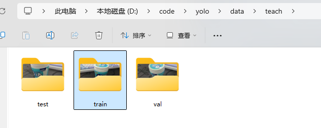 image-20260701184247737